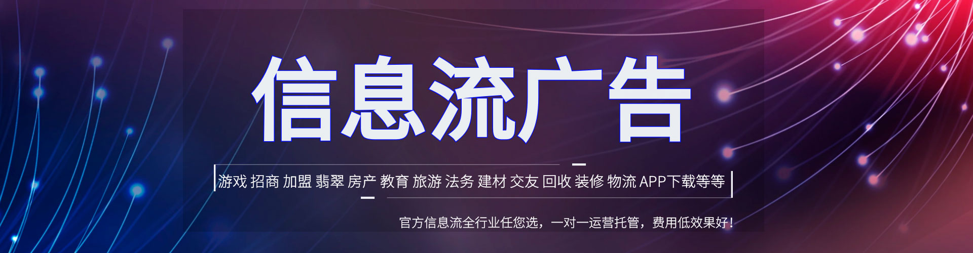 元谋百度充值返点