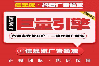 百度竞价案例：如何提高点击率