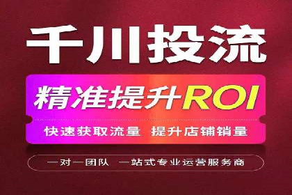 百度包年竞价案例分析：如何提升品牌曝光度